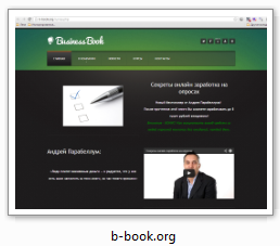 b-book.org