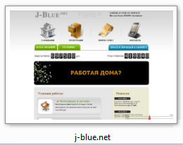 j-blue.net - Черный список мошеннических сайтов опросов