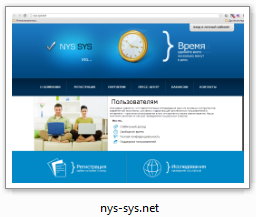 nys-sys.net