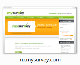 ru.mysurvey.com