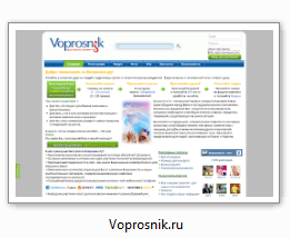 voprosnik.ru