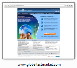 www.globaltestmarket.com