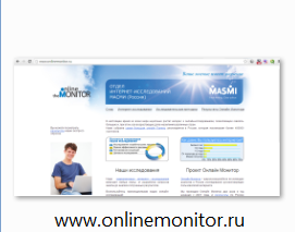 www.onlinemonitor.ru